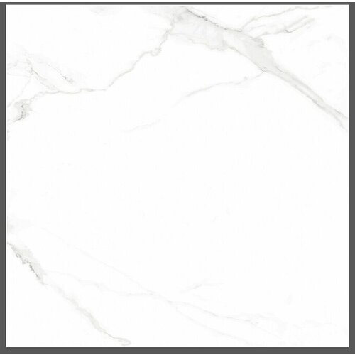 Halc&amp;oacute;n Podna pločica Naos Blanco Mate Satinado (60 x 60 cm, Bijela, Svilenkasti mat) Slike