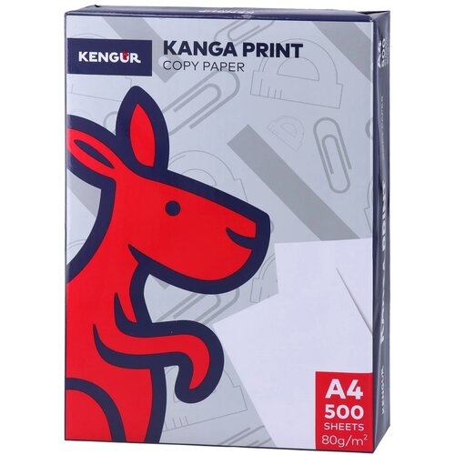 Kengur Kanga Copy, fotokopirni papir, A4, 80g Cene