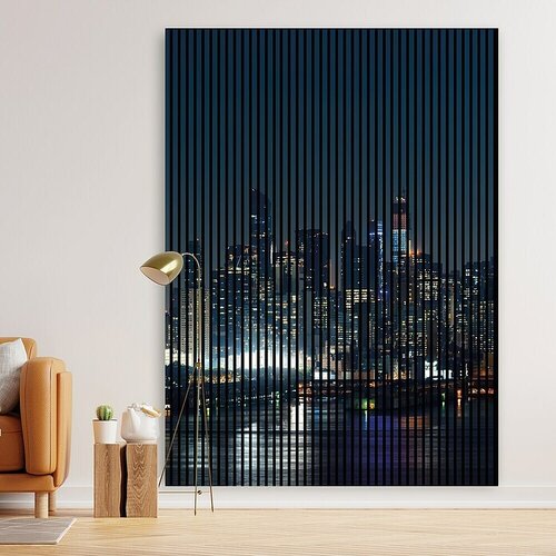 PROFILES AND MORE Akustični panel Manhattan (2.400 x 1.693 x 19 mm) Cijene