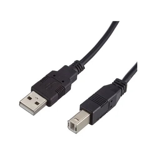  USB Printer kabel USB 2.0 USB-A m USB-B m 2m GBC Cene