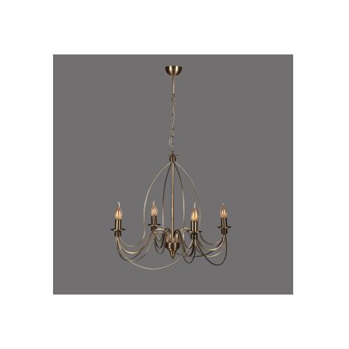Opviq luster berfin 4 846STL1460 Cene