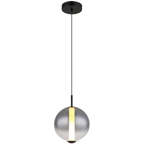 Globo VISEČA LED-SVETILKA LACY //3000 K/230 V/ Cene