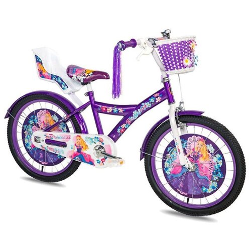 Galaxy Bicikli PRINCESS 20" ljubičasta Cene