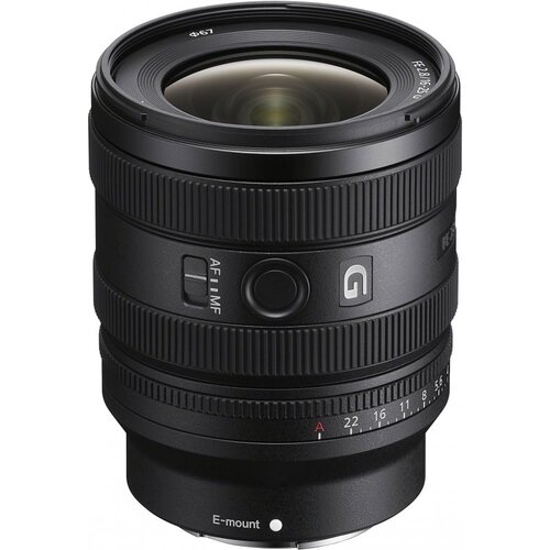 Sony SEL 16-25mm f2,8 G Cijene