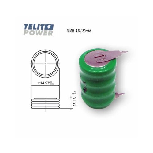 FOCUS POWER Dugmetna baterija NiMH 4.8V 80mAh Cene