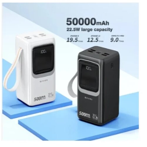 BAVIN Power bank 50000mAh 22.5W PD20W bela - PC1032S ( 90318 ) Cene