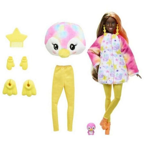  Cutie reveal lutka ( 1042961 ) Slike