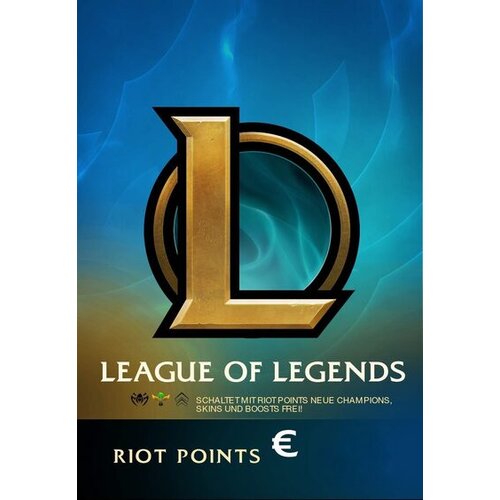 Riot Games League of Legends Gift Card 15€ - Riot Key - EUROPE Server Only Cene
