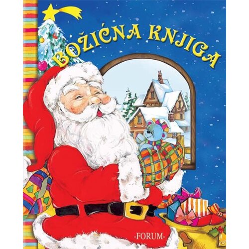 FORUM Slikovnica Božićna knjiga Cijene