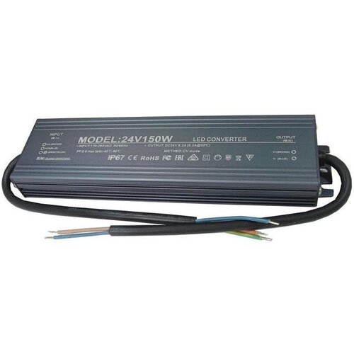  led elektronski transformator 150W/24V IP67 Cene