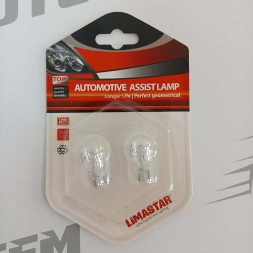  SIJALICA LIMA BLISTER 12V W16W OBIČNE Cene