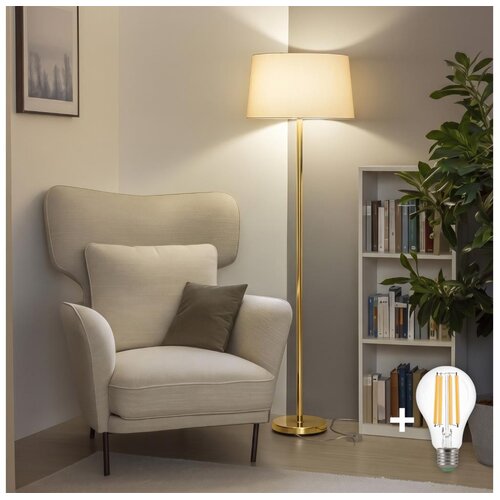 Brilagi LED podna lampa CERIA 1xE27/20W/230V prečnik 45 cm bež/zlatna Slike