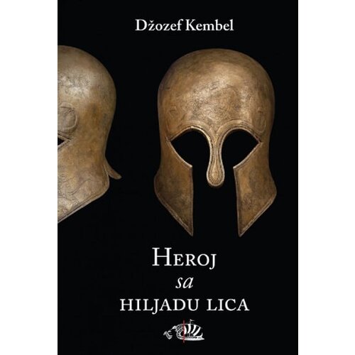 Zlatno runo Džozef Kembel - Heroj sa hiljadu lica 3.izdanje Slike