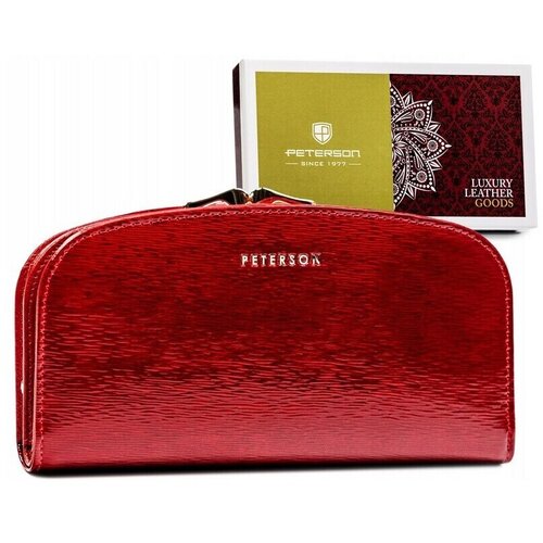 Peterson PTN42123SH sarena Cene