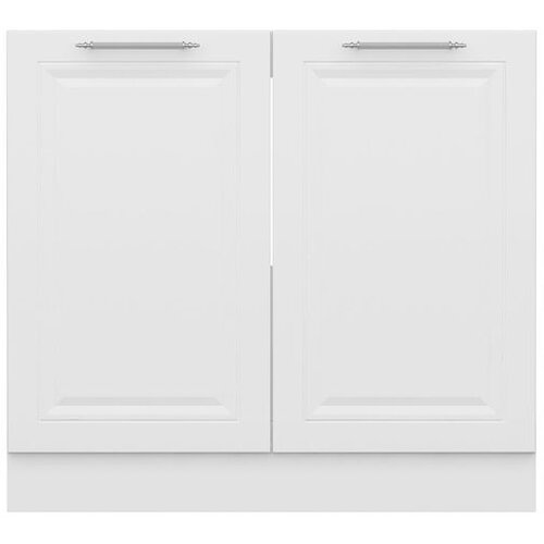 Hanah home kuhinjski element Minar 7977, 90 cm, beli Cene