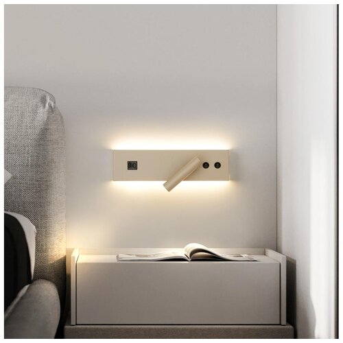  Brilagi-LED Zidno spot svetlo sa USB portom NOCTIS LED/3W/230V+LED/9W bež Slike