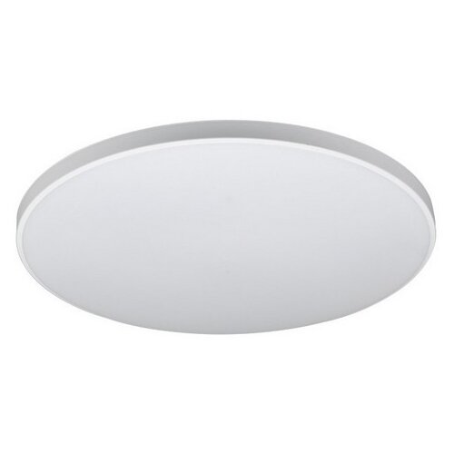 Vito Stropna rasvjeta LED 18W 1620lm 4000K IP40 (crni i bijeli prsten) Saturn Slike