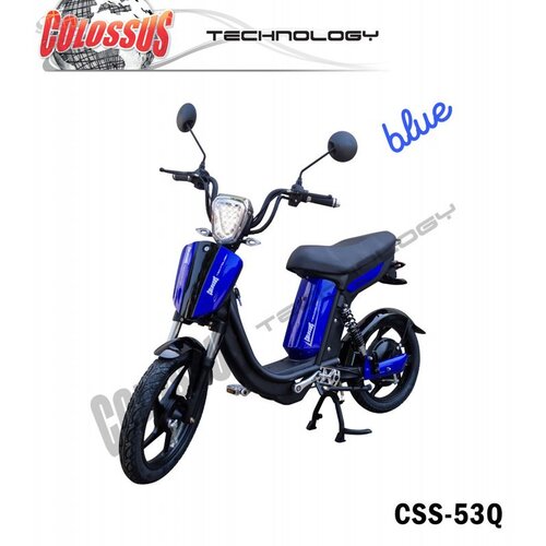 Colossus Elektični bicikl plavi CSS-53Q Cene