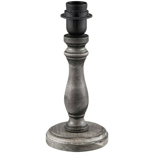 Home Sweet Home Postolje svjetiljke Femme (40 W, Boja: Zlatna-siva, Visina: 39 cm) Cijene