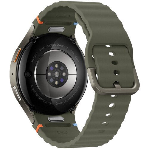 Samsung Galaxy Watch7 44 mm LTE zelena Slike