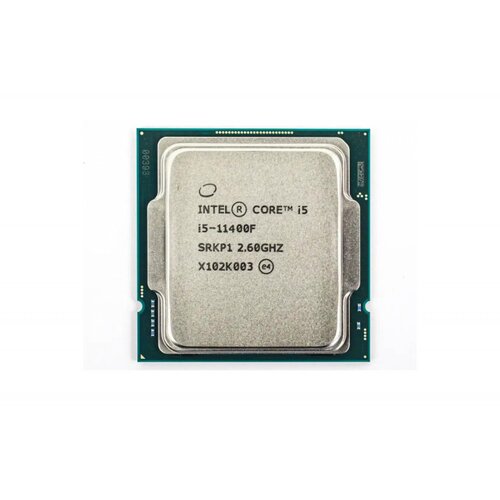 Intel CORE i5 11400F TRAY Cijene