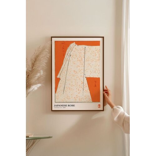 Wallity Uokvirena slika Lmnmdlkahve31, 33x48 cm Cene