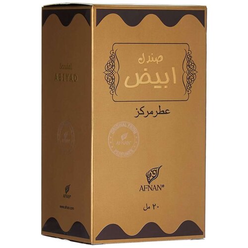  Mirisno ulje Afnan Abiyad Sandal Abiyad Sandal 20 ml Slike