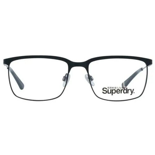 Superdry Naočare SDO FERO 027 Cene