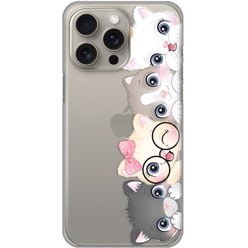  Torbica Silikonska Print Skin za iPhone 15 Pro Max 6.7 Cats Cene