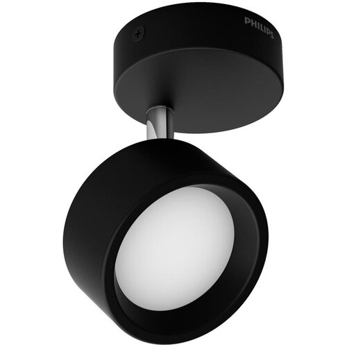 Philips LED spot BRACIA LED/5,5W/230V crna Slike