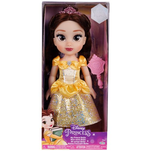Jakks Pacific lutka Disney Princess Belle 38 cm Slike