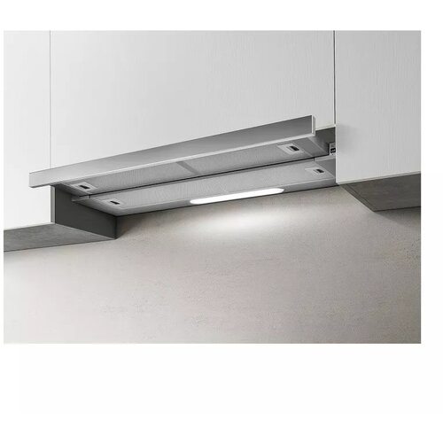 Elica ugradni aspirator ELITE 35 GRIX/A/60 Cene
