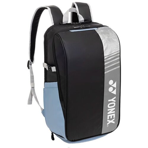 Yonex Nahrbtniki BAG52512BB pisana Cene