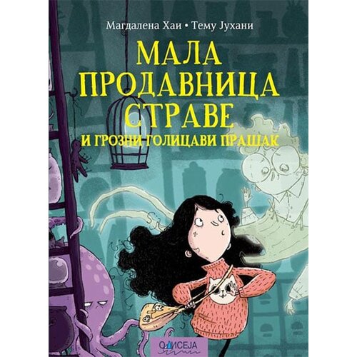 Odiseja Magdalena Hai, Temu Juhani - Mala prodavnica strave i grozni golicavi prašak Cene