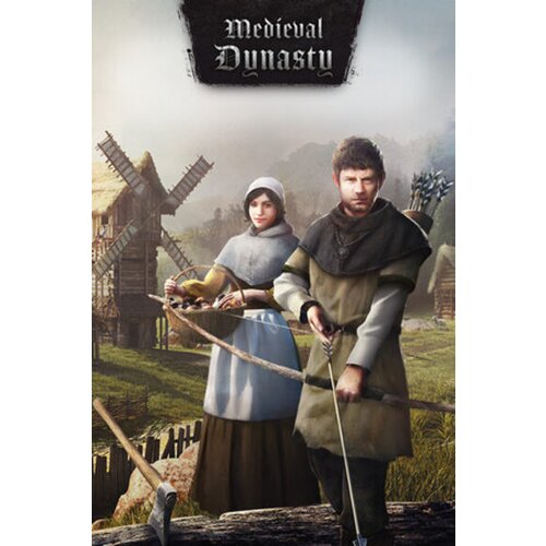 Steam Medieval Dynasty Ultimate Edition (PC) Key GLOBAL Cene