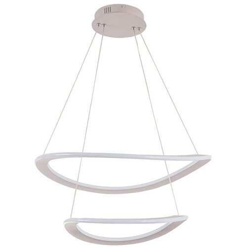  led luster na sajli cashmere LED/75W/230V prečnik 59,5 beli Cene