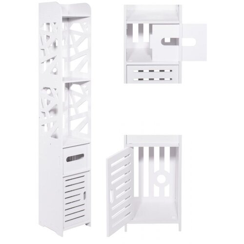 Modern Home vertikalni ormaric za kupatilo 120 cm Cene