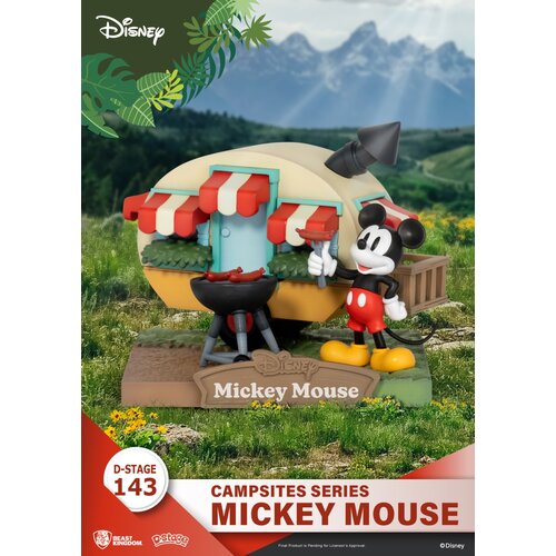 Grupo DSTOPNE FIGURE DISNEY MICKEY MOUSE KAMPI SERIJA, (21241557) Cene
