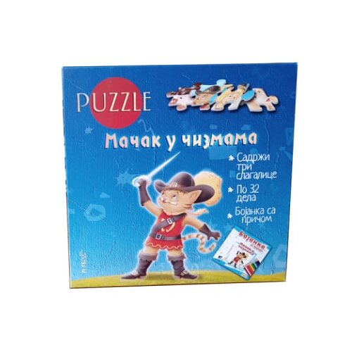 Pi-Press Books Sonja Žikić - Mačak u čizmama - puzle i bojanka Cene