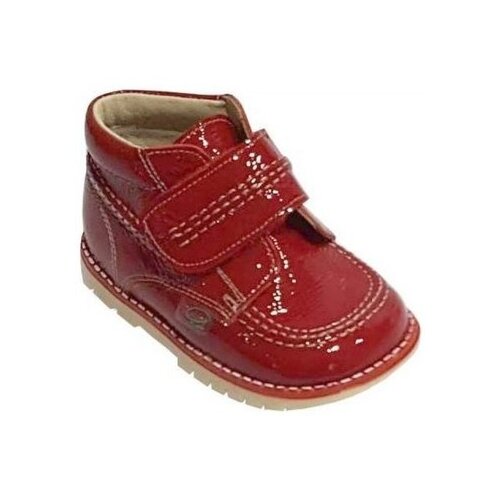 Bambinelli Škornji 23507-18 Rdeča Cene
