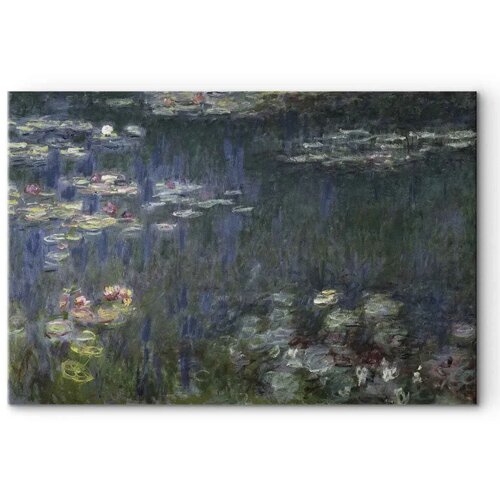  Slika - Claude Monet &amp;ndash; Waterlilies: Green Reflections 120x80 Akustična Slike