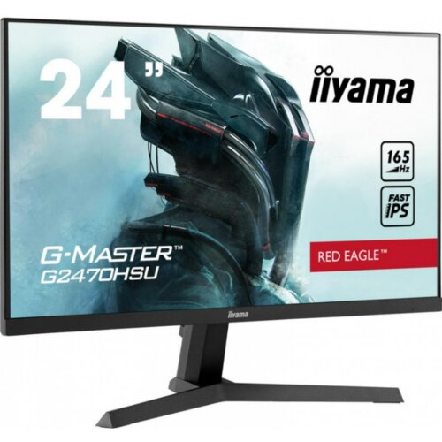 Iiyama Monitor 24 G2470HSU 1920x1080/Full HD/IPS/0.8ms/165Hz/HDMI/USB x2/DP Slike