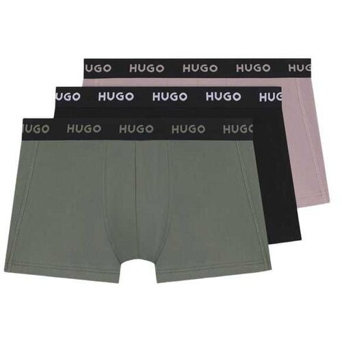 Hugo set muških bokserica Cene