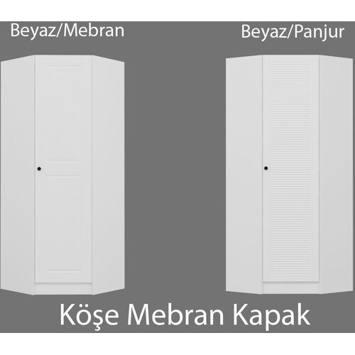 Hanah home Ormar Kale, 74x210x52 cm, Bijela Cene