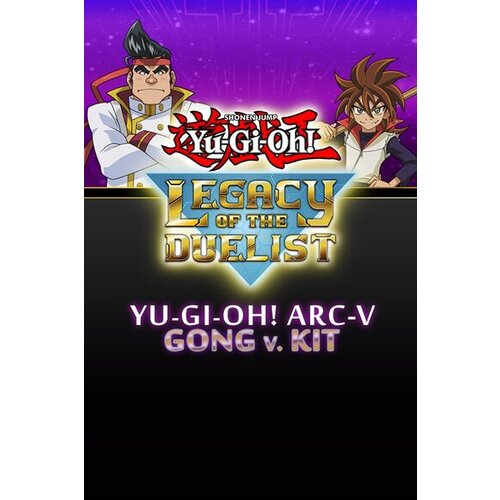 Steam Yu-Gi-Oh! ARC-V: Gong v. Kit (DLC) (PC) Key GLOBAL Cene