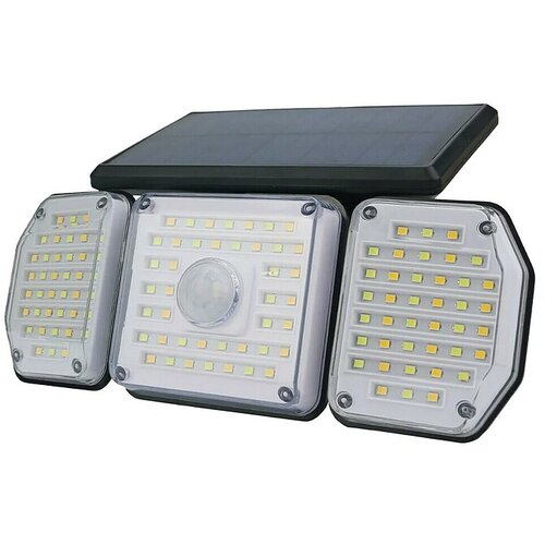  Solarna svjetiljka sa senzorom pokreta (2 W, 3.000 K - 6.400 K, 373 lm) Slike