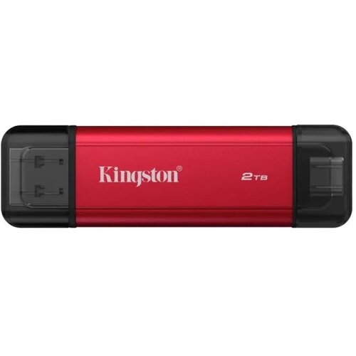 Oblivion gaming oprema Eksterni Dual Portable SSD 2TB Kingston SPSD/2TB Slike