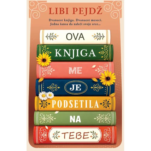 Laguna Libi Pejdž - Ova knjiga me je podsetila na tebe Slike