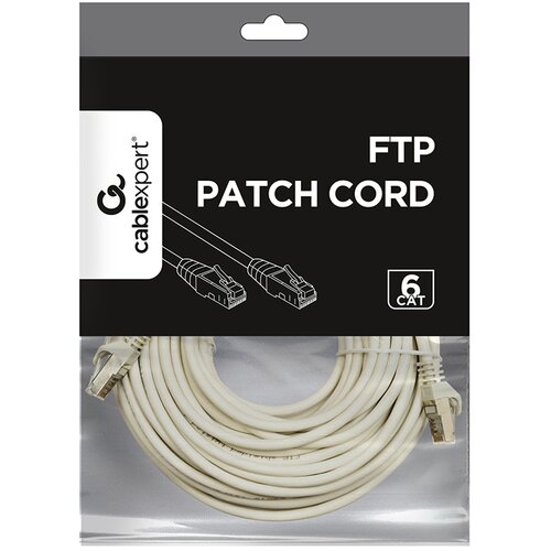 Patch kabl GEMBIRD PP6-30M, 30m, cat.6, grey Cijene