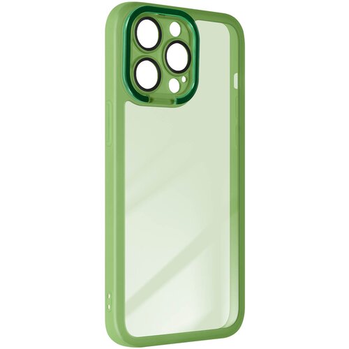 AVIZAR Ovitek MagSafe za iPhone 15 Pro Max, funkcija stojala - serija Camgrip Green, (20773576) Slike